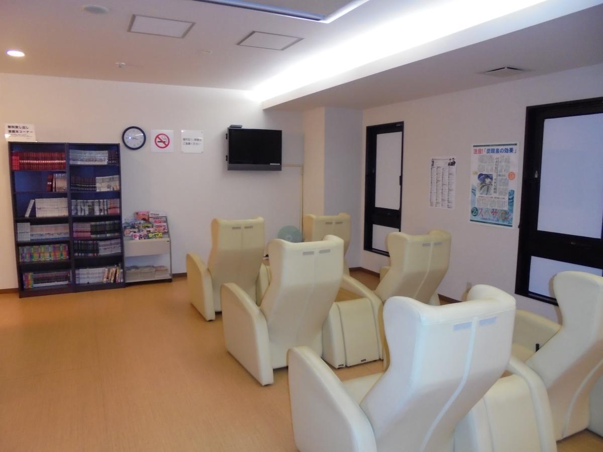 Spa & Sauna Hotel Hitachi Plaza Kültér fotó